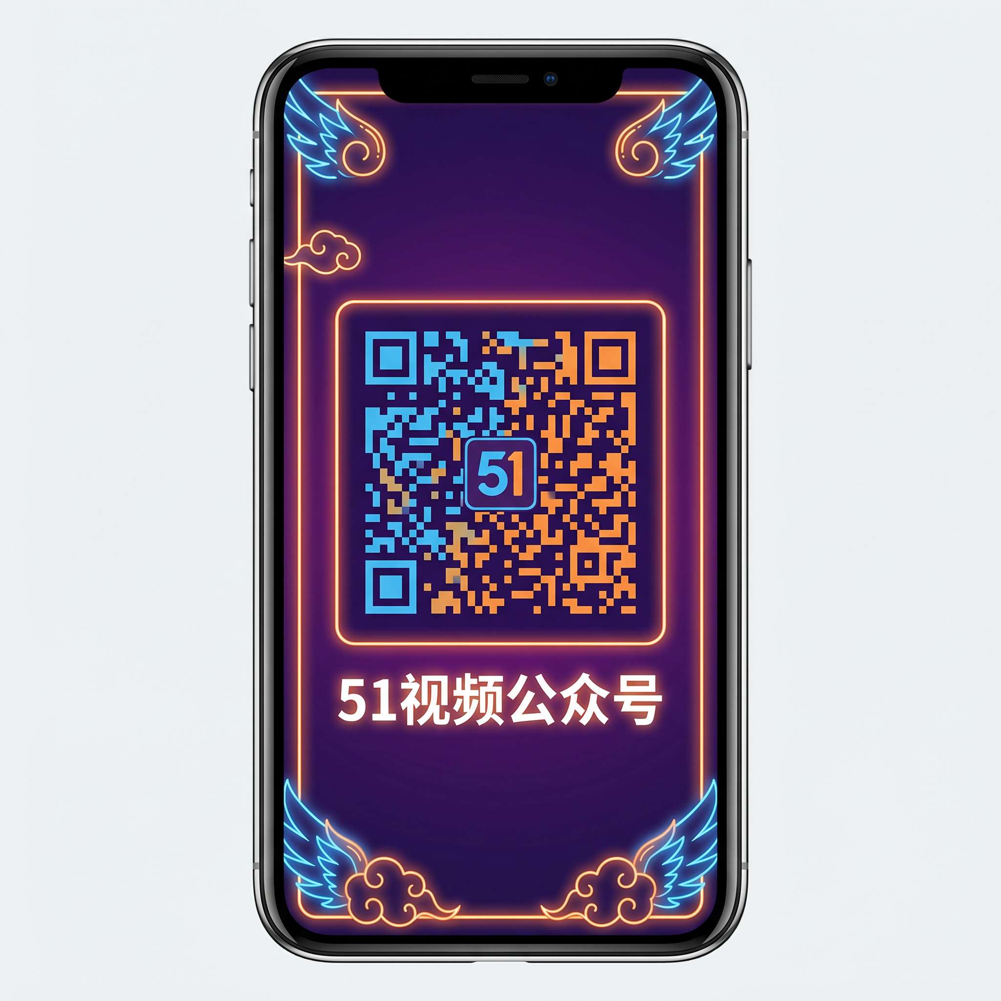 熟女人妻公众号二维码